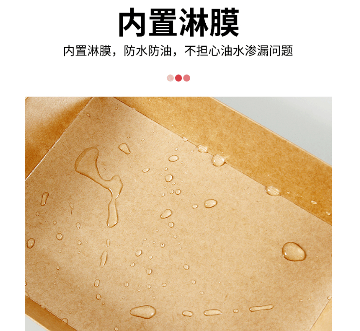 (1000個/箱)牛皮紙盒甜品蛋糕三明治外賣包裝盒方形帶蓋烘焙西點盒(包運送上門)