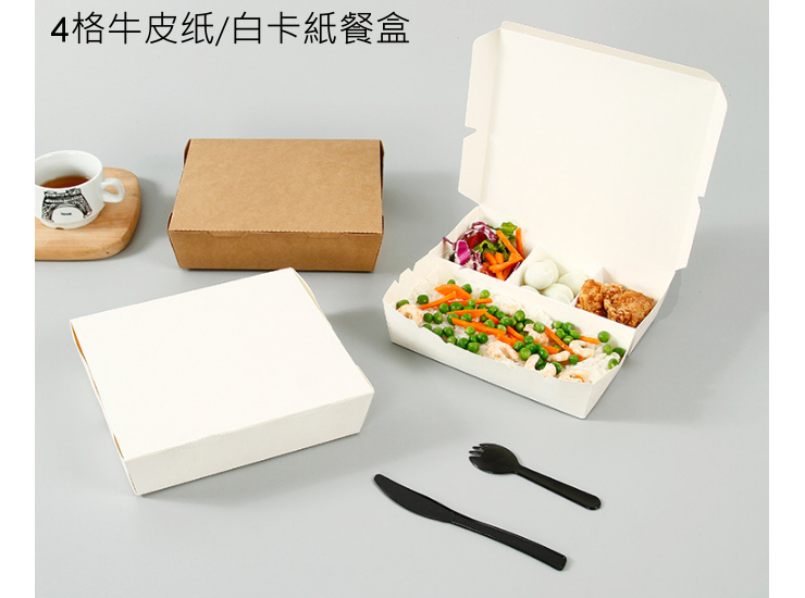 Buy Wholesale Hong Kong SAR Biodegradable Lunch Box Set With 3 Pcs