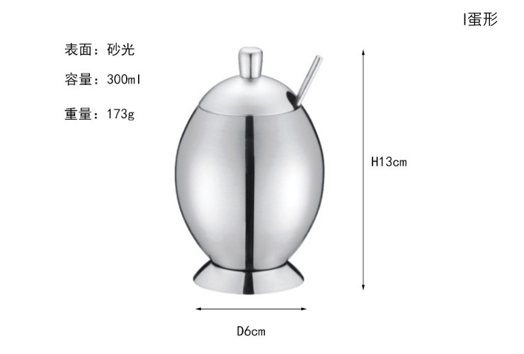 304不銹鋼調料盒調料罐創意廚房家用用品調味瓶罐調味罐18種