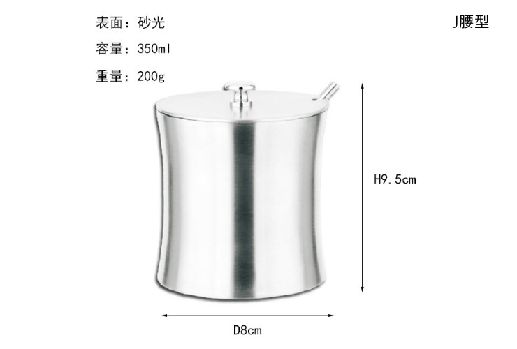 304不銹鋼調料盒調料罐創意廚房家用用品調味瓶罐調味罐18種