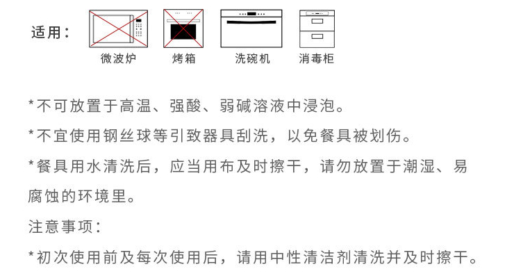 304不銹鋼糖夾 創意小巧食品夾玫瑰花紋方糖夾冰塊夾檸檬片鑷子