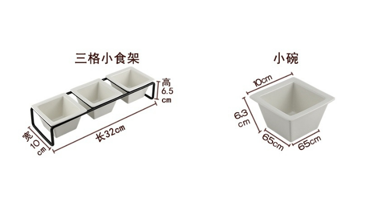 3469格方碗小吃盤創意不銹鋼碟架 酒吧點心架 小食架 糕點碟餐具