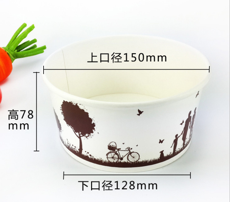 (600個/箱) 一次性碗紙碗 外賣打包碗批發廠家 酸辣粉紙碗1000ML (包運送上門)