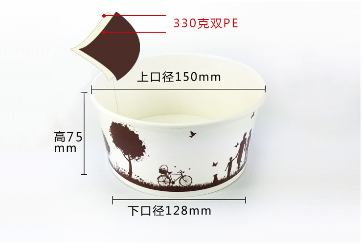 (600個/箱) 一次性碗紙碗 外賣打包碗批發廠家 酸辣粉紙碗1000ML (包運送上門)