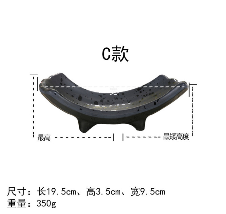 A5磨砂黑色仿瓷密胺日韓式料理餐具斜菜桶創意小蝶異形碟