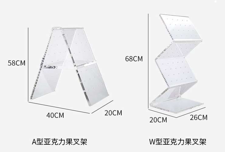 亞克力自助餐水果展示架 加厚度透明W形 水果串點心架糖葫蘆插