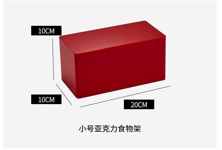 亞克力甜品台展示架 歐式冷餐茶歇自助餐甜品架 三層三色糕點心擺台