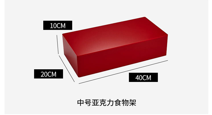 亞克力甜品台展示架 歐式冷餐茶歇自助餐甜品架 三層三色糕點心擺台