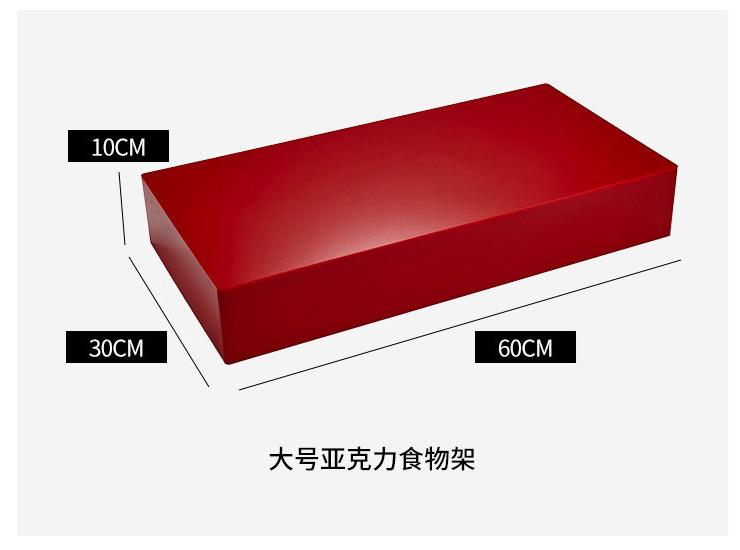 亞克力甜品台展示架 歐式冷餐茶歇自助餐甜品架 三層三色糕點心擺台