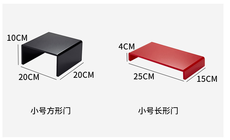 亞克力四件套糕點架 茶歇宴會甜品擺台 三色點心架甜品台展示架