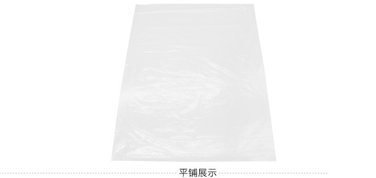 (箱/10包) 高壓袋 PE平口袋/食品袋/服裝袋塑料包裝袋規格全 (包運送上門)