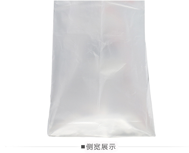 (箱/10包) 加厚笑臉食品袋 塑料包裝袋超市透明方便馬夾袋 (包運送上門)