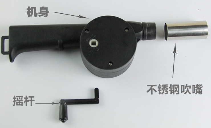 (箱/100個) 戶外燒烤工具批發 新料聲音輕家用燒烤手動手搖式鼓風機 (包運送上門)