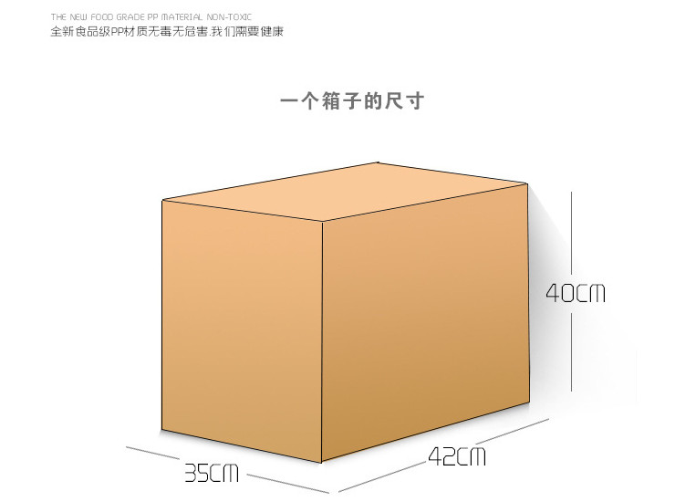 (箱/1000套) 84毫升3安塑料圓形醬料杯 透明圓形調料盒杯連體帶蓋 (包運送上門)