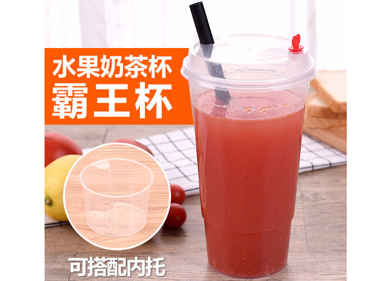 (箱) 108口徑加厚透明一次性奶茶杯水果汁飲料塑料PP注塑杯打包外賣杯 (包運送上門)