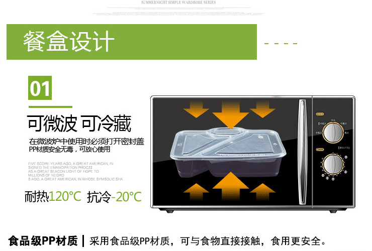 (箱/150套) 一次性外賣長方形餃子盒便當塑料飯盒800-1000ml (包運送上門)