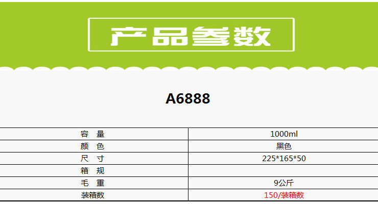 (箱/150套) 黑色三格快餐盒 一次性 1000ml外賣打包盒 分格塑料飯盒 (包運送上門)