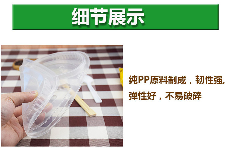 (箱/160套) 850ml 高檔兩格快餐盒 加厚 兩格一次性飯盒 塑料 黑色 透明外賣打包盒 (包運送上門)