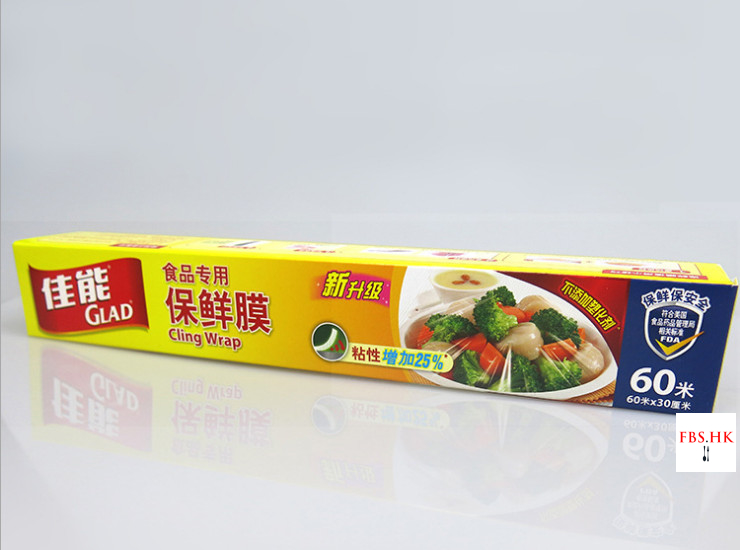 (箱/24個) GLAD佳能 通用保鮮膜30cm寬盒裝60m 一次性食物 60米 正品熱銷 (包運送上門)