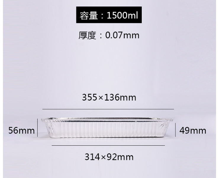 (箱) 一次性燒烤打包盒加厚錫紙盒外賣長方形烤串盒鋁箔盤戶外錫箔簽盒 (包運送上門)