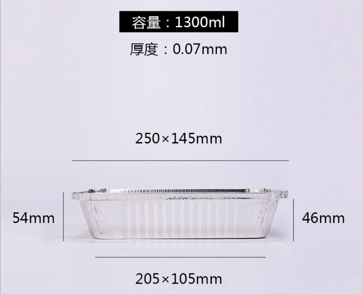 (箱) 一次性燒烤打包盒加厚錫紙盒外賣長方形烤串盒鋁箔盤戶外錫箔簽盒 (包運送上門)