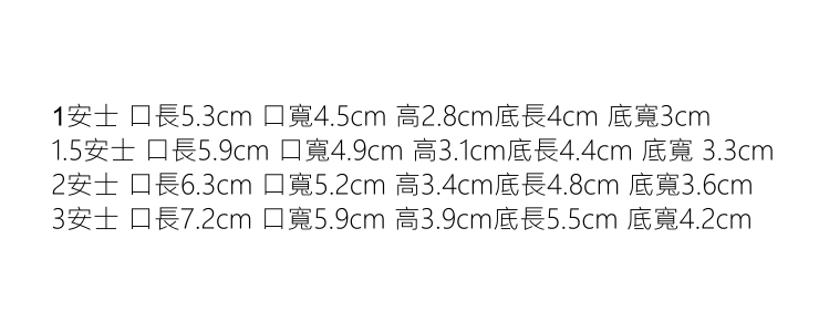 (箱) 一次性醬料杯調料杯沾汁杯試吃杯小菜/辣椒/醬油/醋打包加厚 (1-3oz 4款容量) (包運送上門)