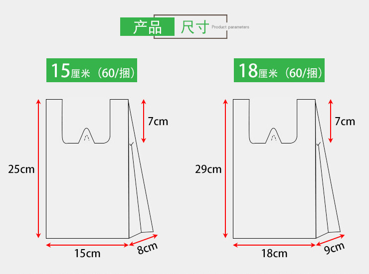 (箱) 一次性方形創意水果圖案加厚透明塑料杯果汁飲料注塑杯 (包運送上門)