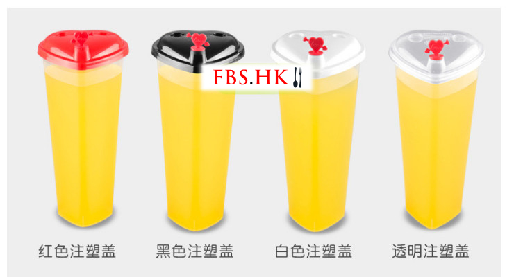 (箱) 心型奶茶杯一次性 加厚透明果汁飲料心形注塑杯創意愛心塑料杯 (包運送上門)