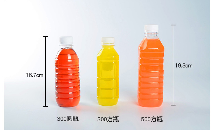 (箱) 透明塑料礦泉水瓶 300ml圓形方瓶空瓶 500ml方瓶 PET涼茶瓶鮮搾果汁外賣瓶 (包運送上門)