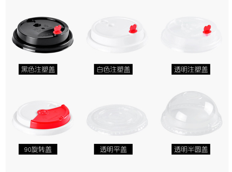 https://www.fbs.hk/images/Box1000-Net-Red-Hot-500-700Ml-U-Shaped-Round-Bottom-Cup-Transparent-Round-Bottom-Disposable-Plastic-90-Mm-Diameter-Creative-Fat-Cup-Of-Juice-Cream-Tea-Take-Out-Packed-Cup-Wholesale-Door-Delivery-Included-7345_24.jpg