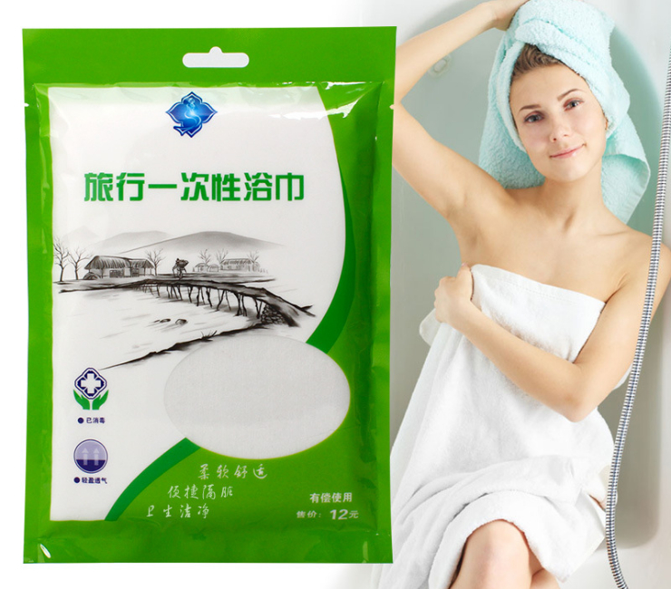 bath towel hong kong