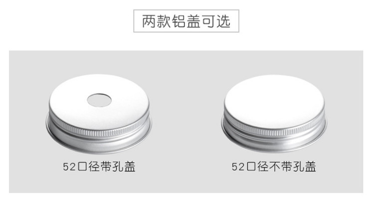 (箱/200隻) 冷泡茶瓶一次性 加厚塑料包裝瓶透明果汁飲料瓶創意水果茶瓶 (包運送上門)