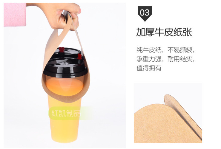 (箱/200隻) 牛皮紙雙杯手提杯托一次性加厚咖啡奶茶果汁飲料外賣打包杯 (包運送上門)