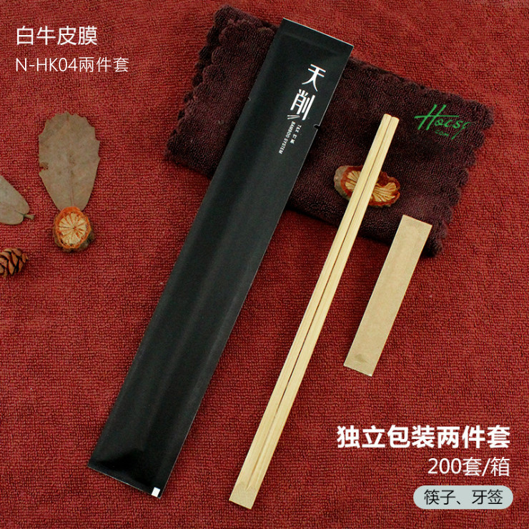 (箱/200套) 一次性筷子獨立包裝帶牙籤牛皮紙打包飯店外賣餐具 (包運送上門)