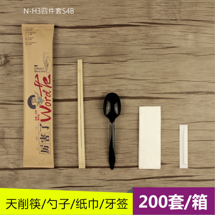 (箱/200套) 一次性筷子套裝勺子外賣紙巾牙籤四件套四合一餐具 (包運送上門)