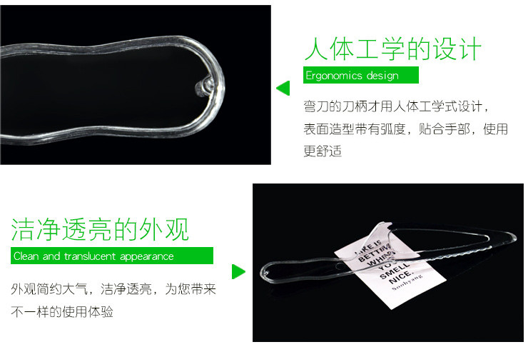 (箱/2000隻) 一次性23cm蛋糕刀叉 塑料鋸齒大彎刀子托刀甜品糕點餐具環保透明切 (包運送上門)