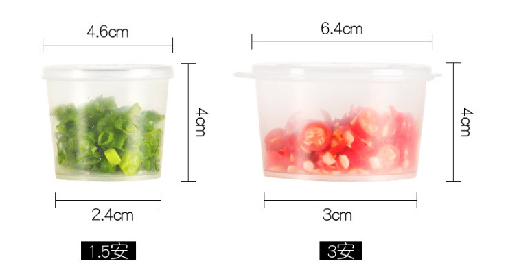 (箱/2000/1000隻)醬料杯 一次性醬料盒塑料透明連體調料杯加厚調料盒醬汁杯盒帶蓋 (包運送上門)