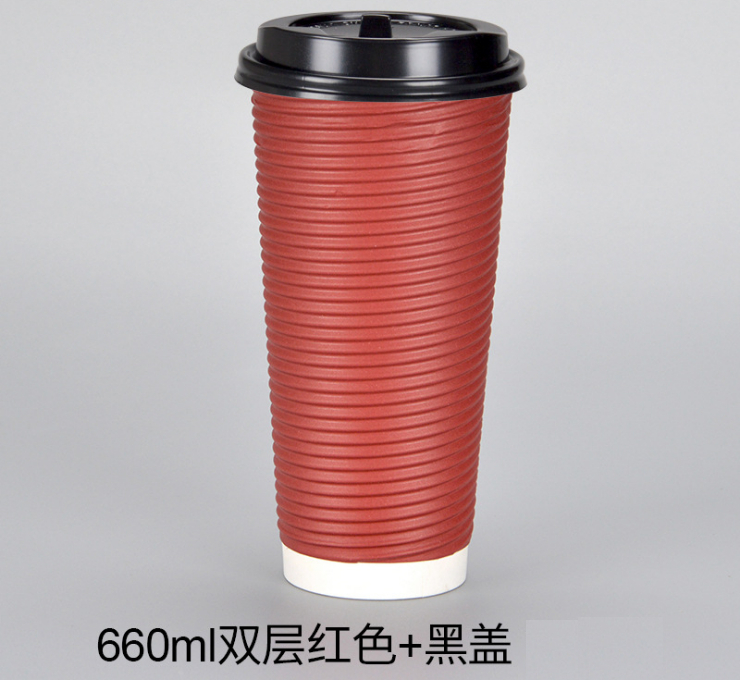 (箱/300套) 660ml防燙瓦楞雙層咖啡杯一次性紙杯奶茶杯打包熱飲杯帶蓋 (包運送上門)