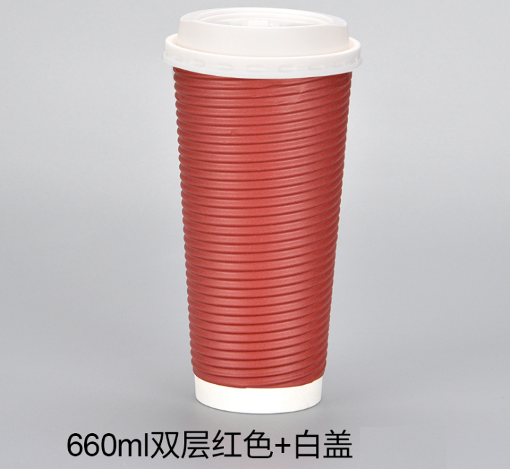 (箱/300套) 660ml防燙瓦楞雙層咖啡杯一次性紙杯奶茶杯打包熱飲杯帶蓋 (包運送上門)