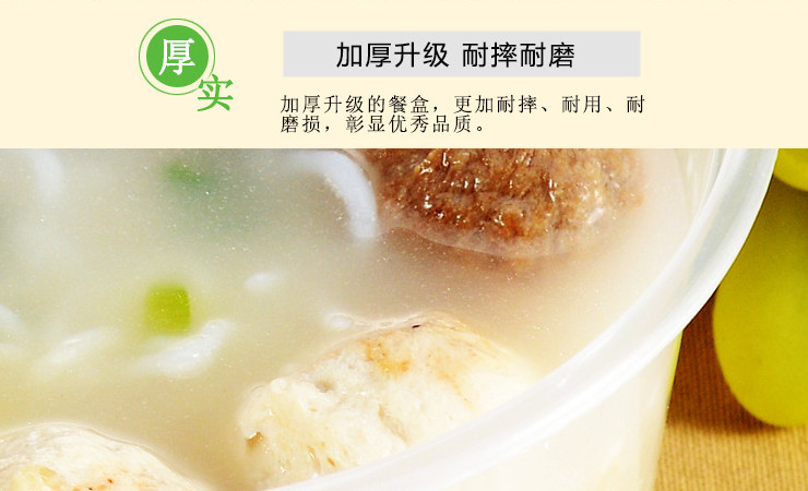 (箱/300套) 一次性打包盒圓形 pp塑料碗外賣 食品包裝中圓盒 定做湯碗帶蓋 (包運送上門)