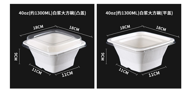 (箱/400個) 一次性紙碗大方號盒方形白漿色24OZ-32OZ-40盎司燒烤碗微波 (包運送上門)