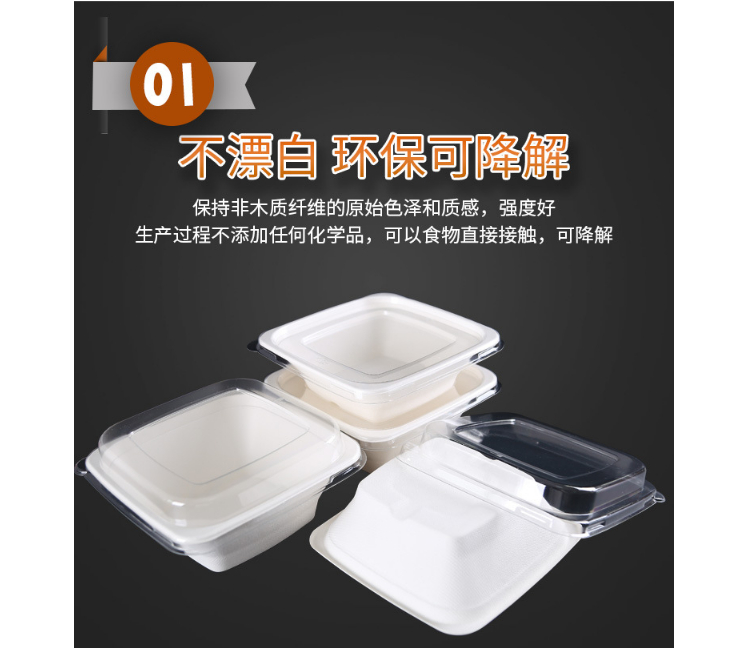 (箱/400個) 一次性紙碗大方號盒方形白漿色24OZ-32OZ-40盎司燒烤碗微波 (包運送上門)