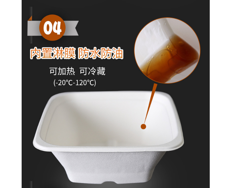 (箱/400個) 一次性紙碗大方號盒方形白漿色24OZ-32OZ-40盎司燒烤碗微波 (包運送上門)