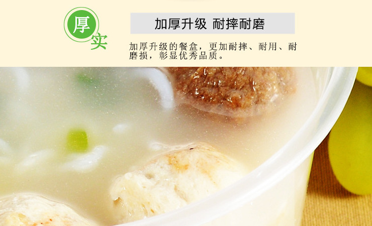 (箱/300套) 一次性塑料碗帶蓋 圓形餐盒環保 pp外賣飯盒 打包小圓盒 (包運送上門)