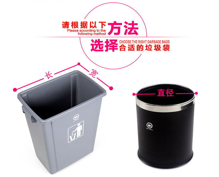 (箱/500個) 加厚垃圾袋方便提手垃圾袋塑料袋15L專用50只裝小號 (包運送上門)