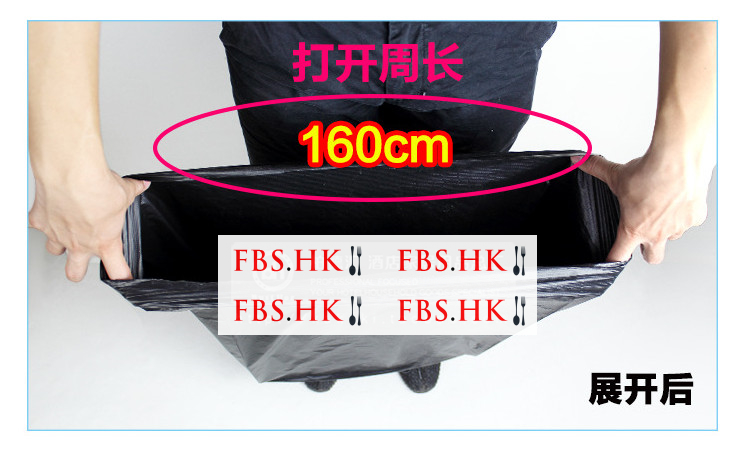 (箱/500個) 加厚垃圾袋方便提手垃圾袋塑料袋60L專用50只裝大號 (包運送上門)