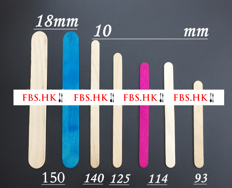 (箱/5000支) 一次性原色雪糕棒木製壓舌板壓舌片 兒童手工DIY彩色木棒環保級材料 (包運送上門)