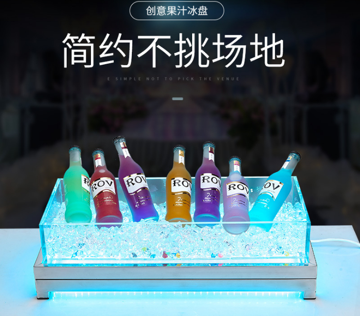 嵌入式飲料酒水亞克力冰盤 LED燈酒店自助餐展示台不銹鋼冰槽