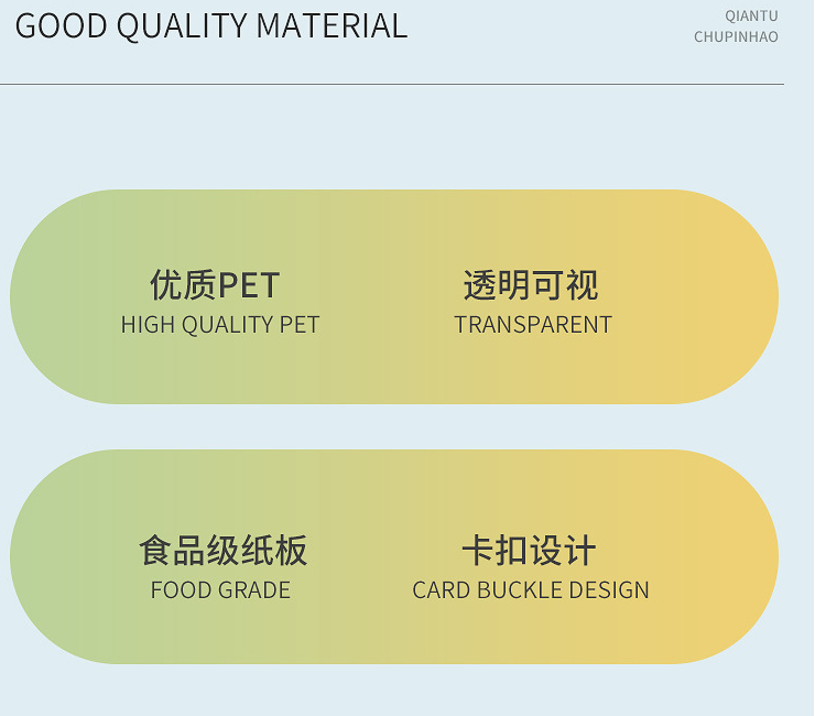 蛋糕包裝盒 3/4/5/6寸加高盒子生日便捷式手提透明蛋糕盒 (包運送上門)