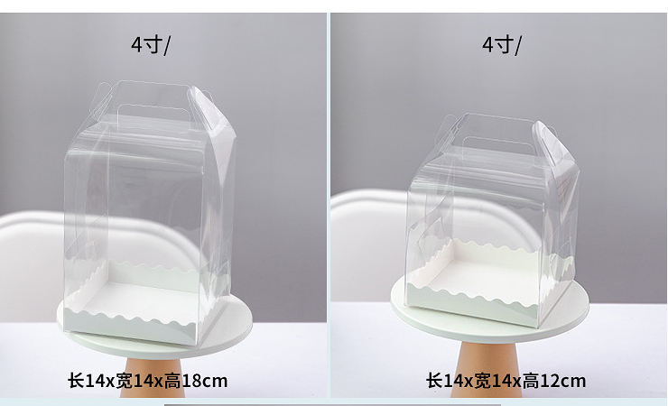 蛋糕包裝盒 3/4/5/6寸加高盒子生日便捷式手提透明蛋糕盒 (包運送上門)